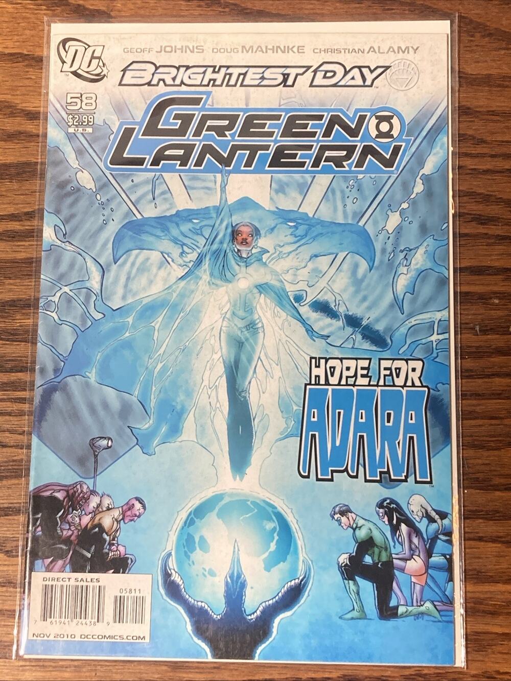 Green Lantern #58 NM- 2005 DC Comics Hal Jordan Guy Gardner